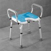 U-shaped bath chair for elderly patients, disabled bathroom chair, height-adjustable chair GAM-005U