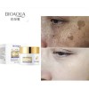 Crema Vitamina C Bioaqua Aclara Elimina Manchas Paño Momento de
