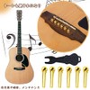 Guitar Accessories, Bridge Pins, For Acoustic Guitar, Brass, 6 Pieces,