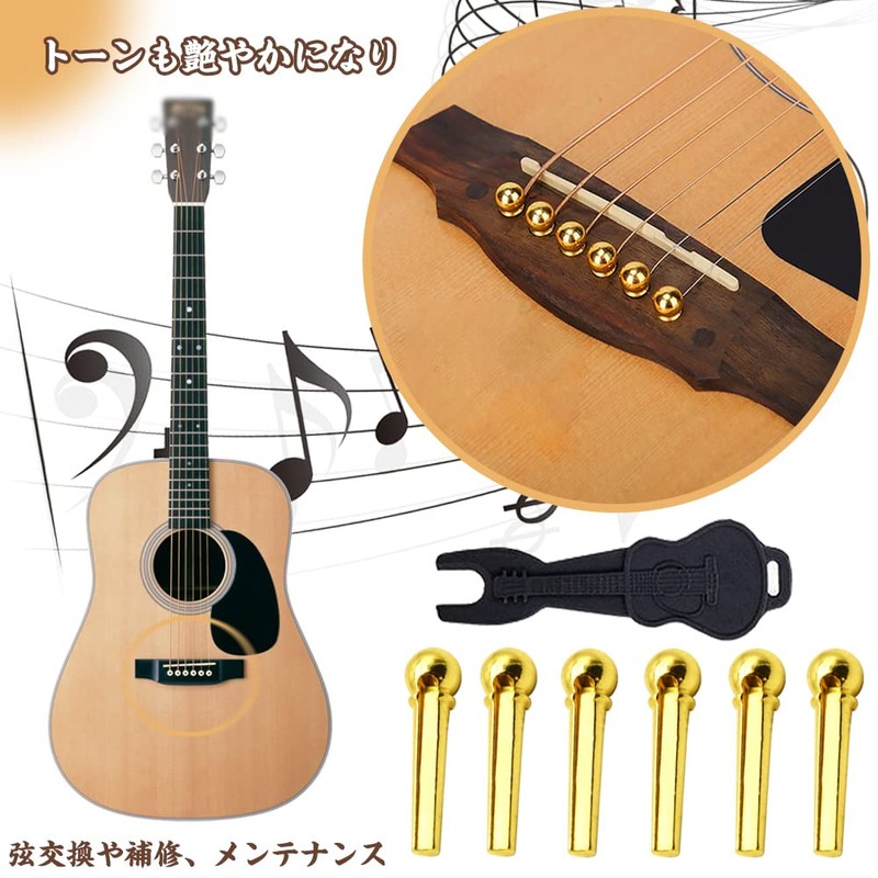 Guitar Accessories, Bridge Pins, For Acoustic Guitar, Brass, 6 Pieces,