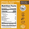 Morelli Organic Gluten-Free Pasta, Paccheri - Italian Gourmet, Organic, Large