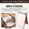 TLS LIFE スケッチブック2冊セット30枚 60枚 縦開きa4 お絵かき 帳 自由帳 らくがきちょう 落書き帳