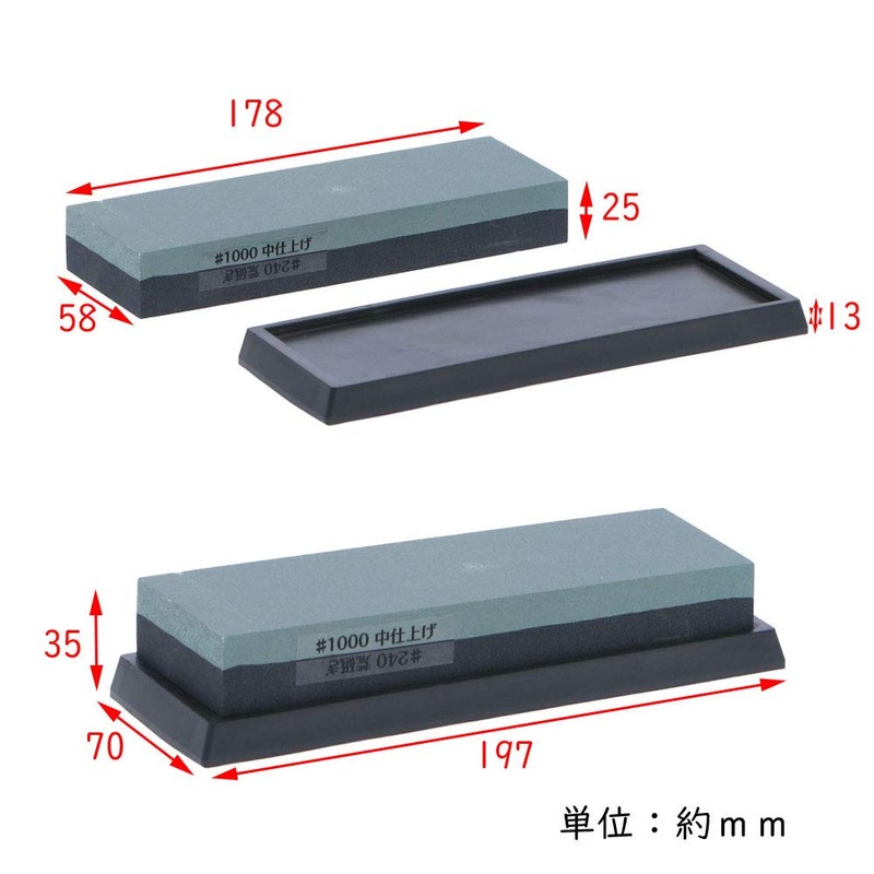 Cornan Original LIFELEX Blade Whetstone with Stand #240, #1000