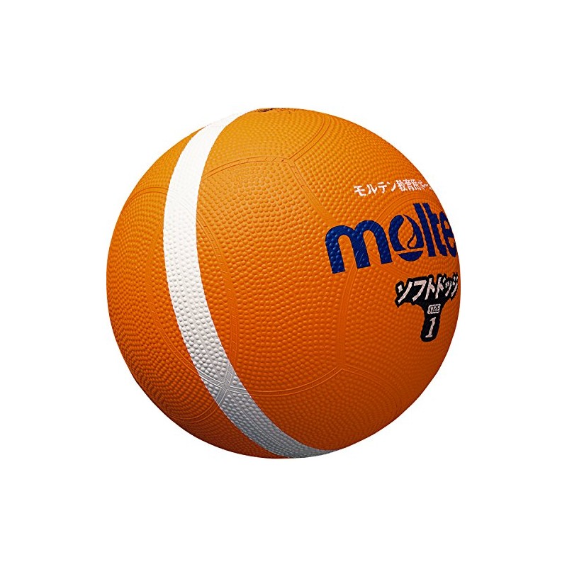 molten SFD1ORL Soft Lined Dodge Ball