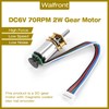 GBMQ-GM12BY20 DC 6V 2W Micro Speed Reduction Motor Mini Motor