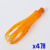 Finger acupressure 3-way simple portable roller x4