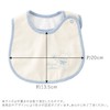 [Baby Castle] Bib, Berna, Rabbit Bear, Made in Japan, blue