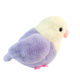 Gwxqybfe 8Inch Parrot Plush Stuffed Animal, Soft Stuffed Parrot Plushie Toys, Birthday Christmas Valentine's Day Gifts for Kid Boys Girls (Blue)