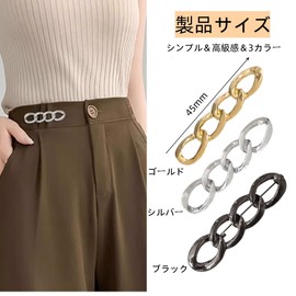 YFFSFDC Waist Adjustment Buttons, Simple Set of 3 Jeans Adjustment Buttons, Juster, Waist Buckle, Pin, Brooch Pin Seamless, Adjustable, Shrink, Removable Buttons for Adjusting Loose Jeans, Pants,