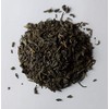 Special Gunpowder Tea 200g - Tour de Lamchahar