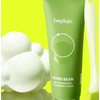 [비건뷰티] 비플레인 녹두 약산성 클렌징폼, 80ml, 1개 [Vegan Beauty] Beplain