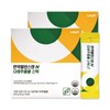 Cubie & Immune Balance Actinidia Extract Sticks 30 sachets x 2 (total 2 months supply) / 큐비앤 면역밸런스엔 다래추출물 스틱 30포 x 2개 (총 2개월분)