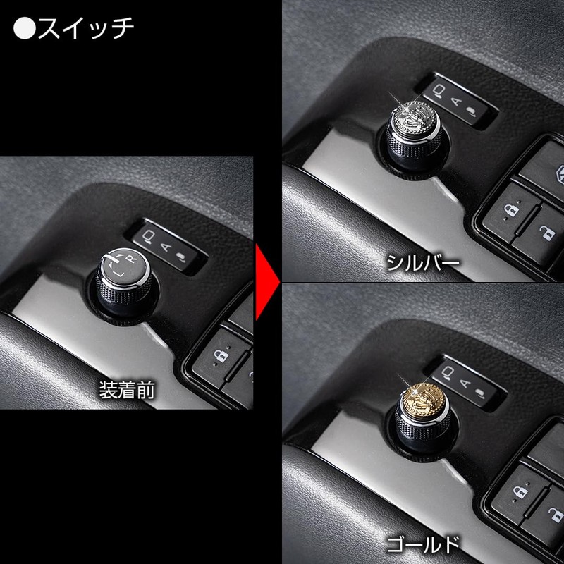 Garson D.A.D Keyless Emblem II Type Crown Silver/Crystal 1P SB191-01-01