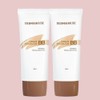 Derma House Premium Natural Sun BB 50ml, 2 units / 더마하우스 프리미엄 내츄럴 썬비비 50ml, 2개