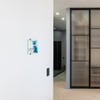 Logistic Sign System Door Sign Glass Vitrum A with Block