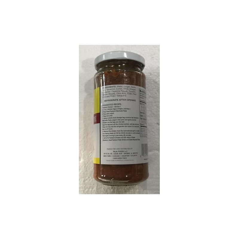 Swad Tandoori Paste - 7.5oz., 212g.