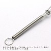 Blanche Associe Whisk Tools Mini Whisk, Small, Length 5.3 inches