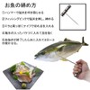 ST TS Fish Tightening Tool, Fish Pick, Fish Tightener, Ice
