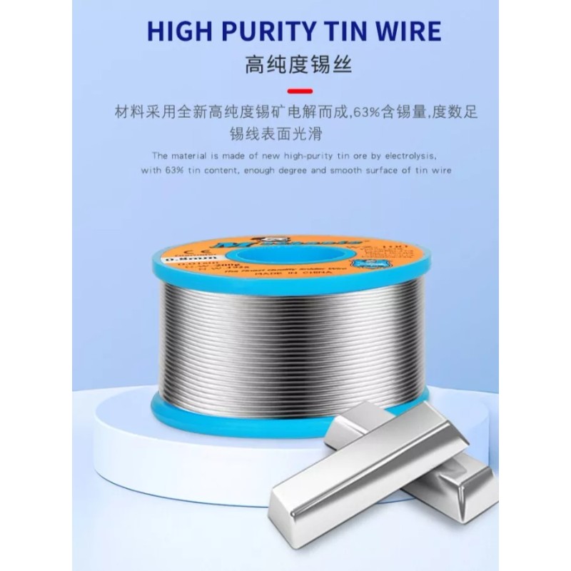 Mechanic WZ-100 0.3mm 200g Rosin Core Solder Wire Low Melting