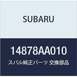 SUBARU Genuine Parts Grommet Anti Aftermarket Burning Valve Part Number: 14878AA010