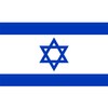 SHATCHI 5ft x 3ft National Flags Events Pub BBQ Decorations