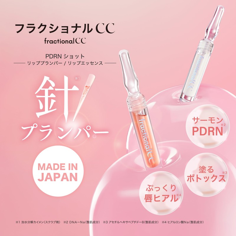 Fractional CC PDRN Shot Lip Essence Beauty Needle Pink Peptide