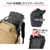 HAKUBA 4977187001471 Camera Bag Plus Shell Trek 04 Zoom Bag