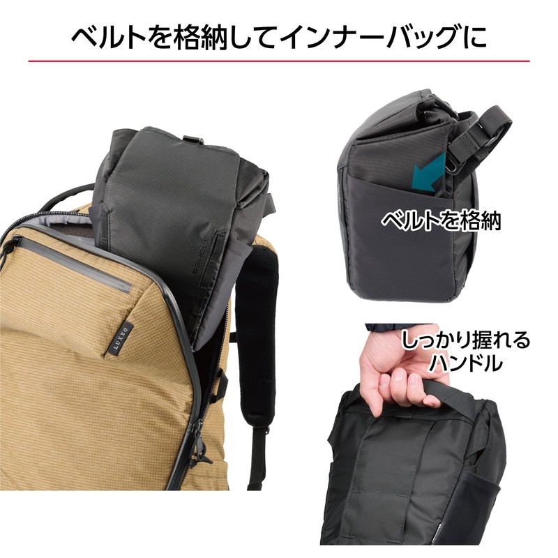 HAKUBA 4977187001471 Camera Bag Plus Shell Trek 04 Zoom Bag