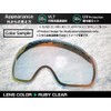 [ZERO TECH BASE] OAKLEY AIRBRAKE XL Goggle Replacement Lenses RUBY