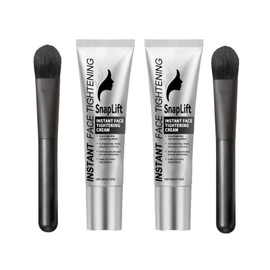 Perfection Eye Tightener Instant Firming Primer Gentle Skin Care Moisturizing Eye Tightener Cream with Brush, No-Filter Firming Primer, Instant Firm-ing Formula for Fine Lines and Wrinkles (Sliver, 2)