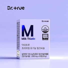 Dr.True Premium Organic Milk Thistle Silymarin Milk Thistle Liver Health Nutrient, Milk Thistle 3BOX (90 tablets/3 month supply) / 닥터트루 프리미엄 유기농 밀크씨슬 실리마린 밀크시슬 간건강 영양제, 밀크씨슬 3BOX(90정/3개월분)