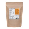Raw Cocoa/Cacao Nibs 1 lb. Arriba National Bean From Ecuador