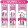 Schick Schick L This Point Disposable Razors (3 Pieces) X 3 Pcs
