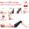 La VIE Stretching Balls Katao / Yawako Dotsubo, red