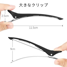 Byarei Dakar Men's Hair Clip Hairpin Hair Clip Hairdresser Professional Bangs Clip Blocking Non-marking Hair Pin (6 Black Color)