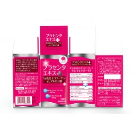 マーキュリー プラセンタ+W低分子コラーゲン＆ヒアルロン酸120粒（30日分）