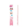 Cezanne Drawing Eye Zone Concealer 02 Familiar Pink 0.001 oz