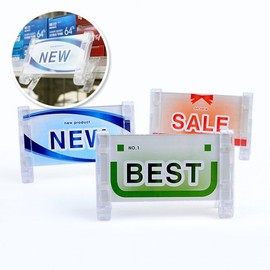Clip-Type Multi-Frame Sign NEW 2ea