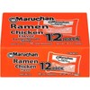 Maruchan Ramen Chicken Flavor Noddle Soup 12 Pack (1) -