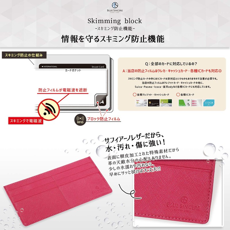 Blue Sincere SW2 Ultra Thin Long Wallet, Genuine Leather, Card