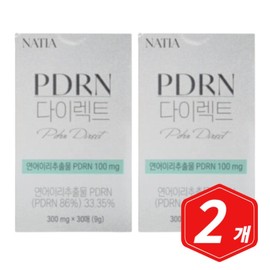 Natia PDRN Direct 30 sheets x 2 / 나티아 PDRN 다이렉트 30매 x 2개