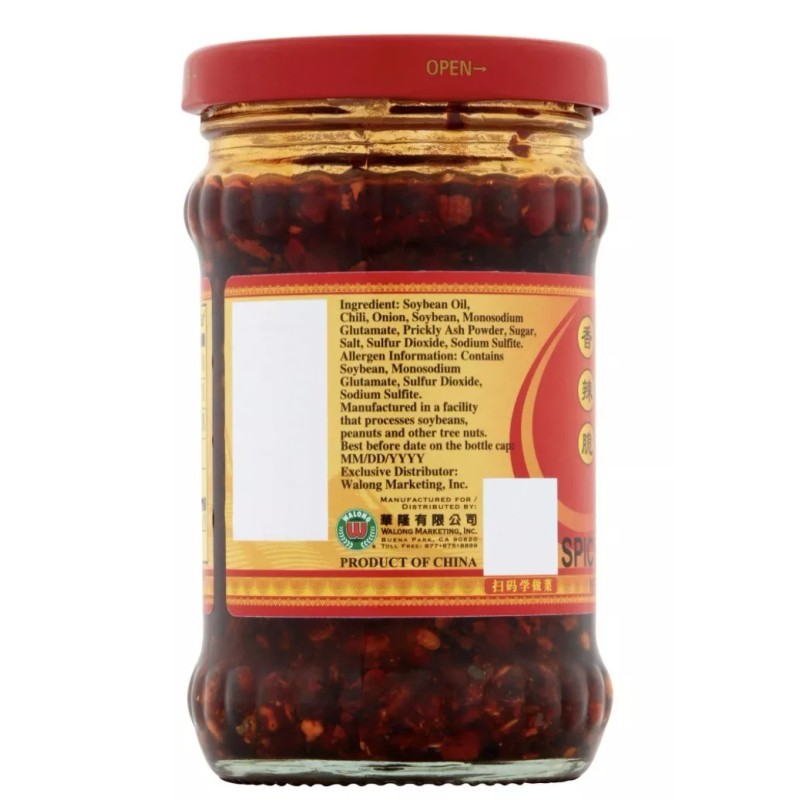Lao Gan Ma SPICY CHILLI Crisp OIL & SAUCE(275g)