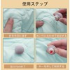 Fifod 16-Piece Set Bed Sheet Clips, Mattress Slip Prevention, Anti-Slip,