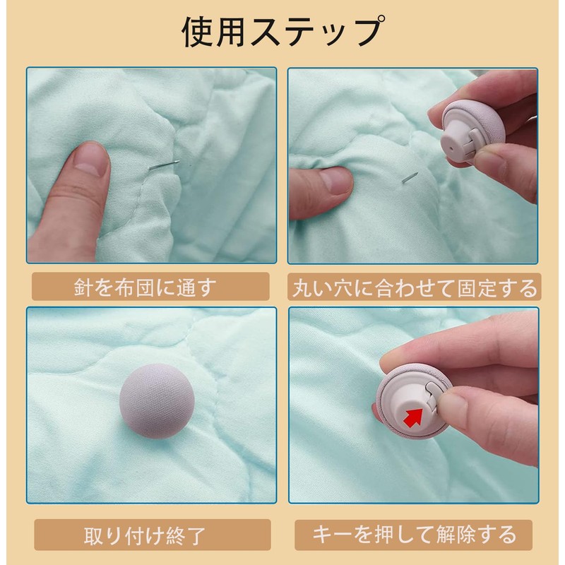 Fifod 16-Piece Set Bed Sheet Clips, Mattress Slip Prevention, Anti-Slip,