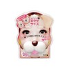 Beauty World WAE881 Beauty World Wanderlust Exercise