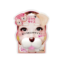 Beauty World WAE881 Beauty World Wanderlust Exercise