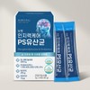 Boryeong Boryung Cognitive Care PS Lactobacillus 2g 30 packets 1 box / 보령인지력케어 PS유산균 2g 30포 1박스 1개