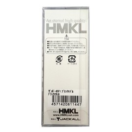 hankuru zagga- 65 °F1 Blank Model Plate Included