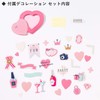 Iroha Publishing Box ALBUM HEART SAH-01 LOVE