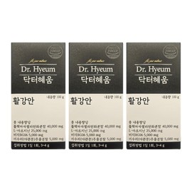 Glide eye Dr. Hyeum Men's Arginine produced with my own money Men's Black Maca Dr. Hyeum Review Efficacy Effect 3 / 활강안 닥터혜움 남성 내돈내산 아르기닌 남자 블랙마카 닥터헤움 후기 효능 효과 3개